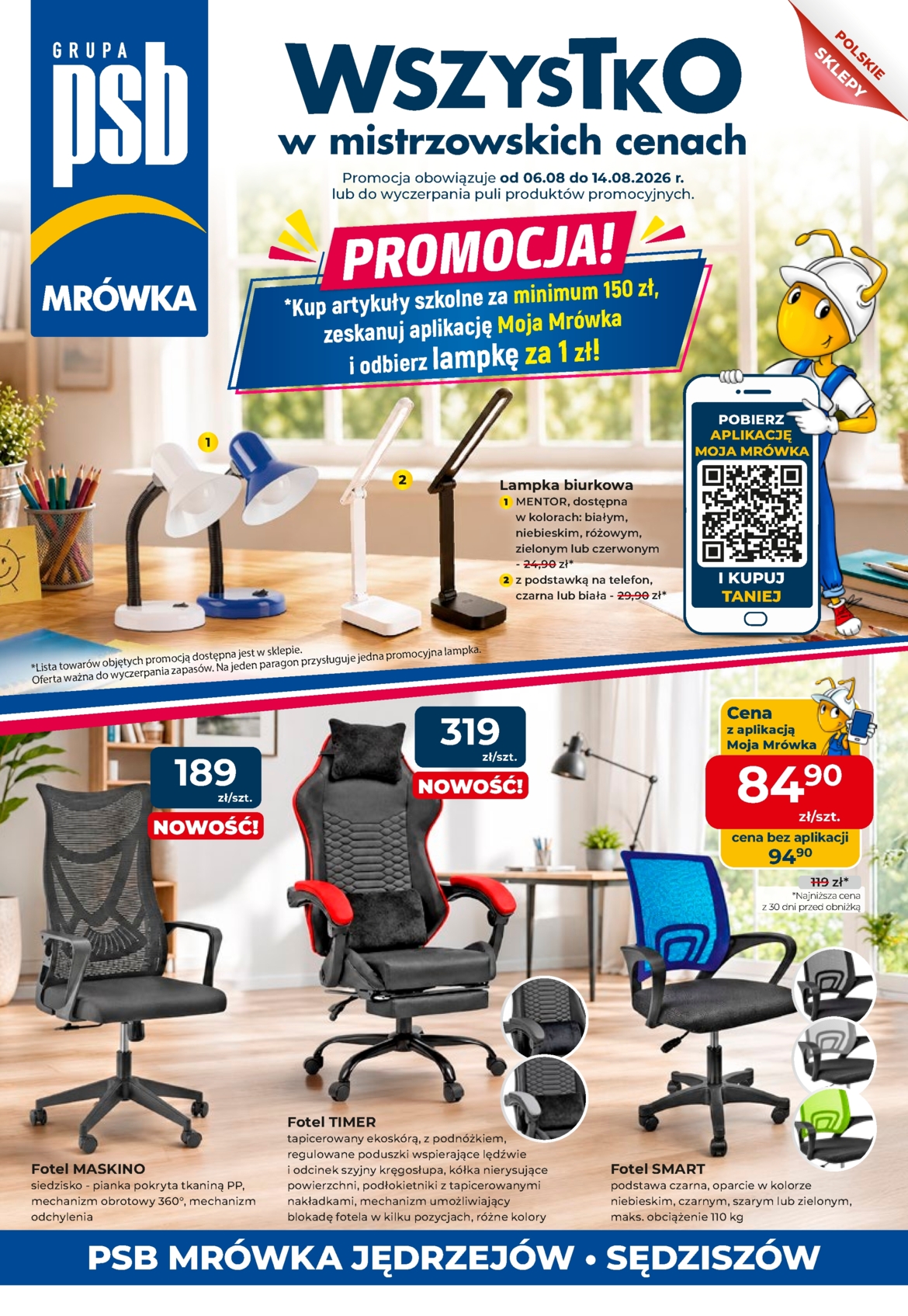 Strona 1/8