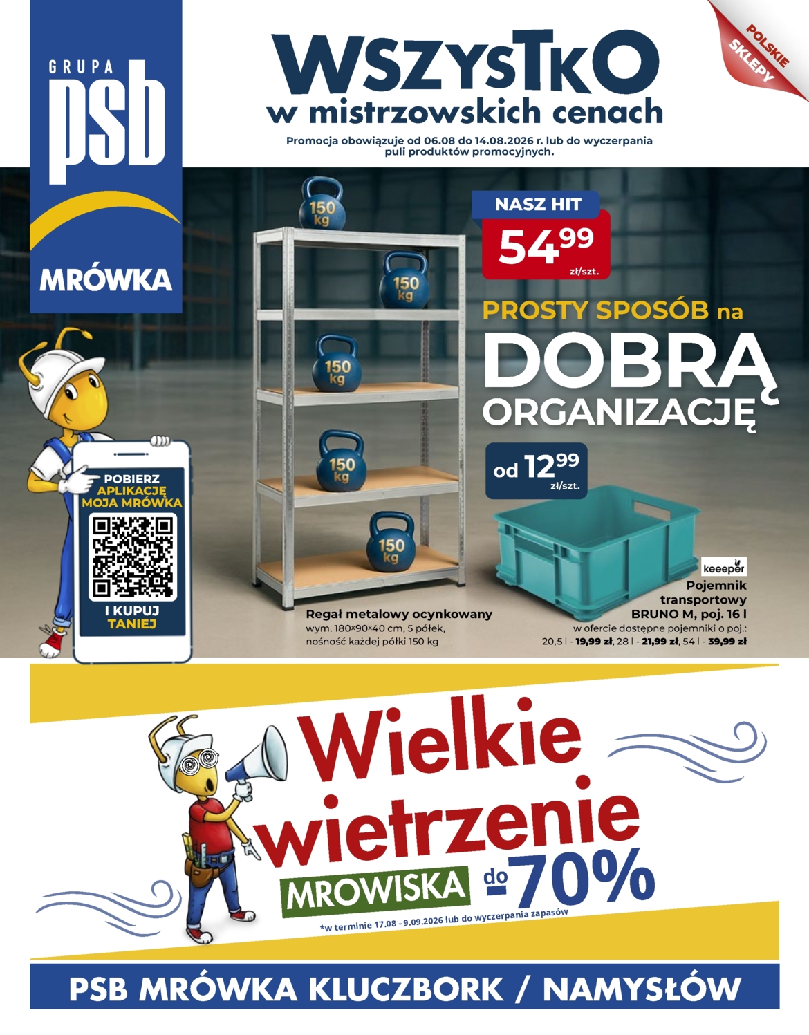 Strona 1/4