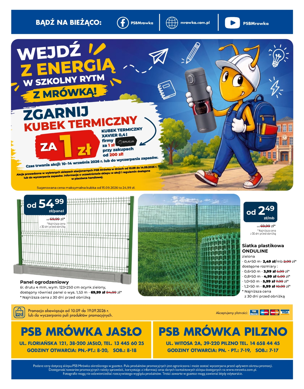 Strona 12/12