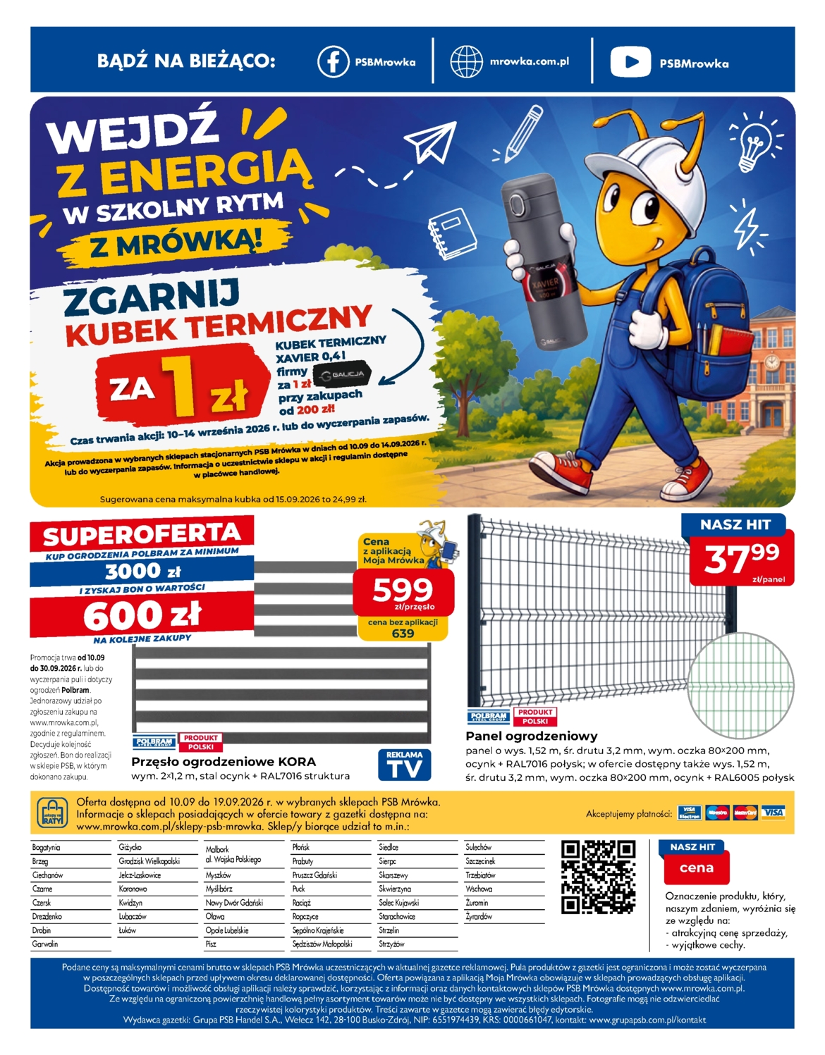 Strona 12/12