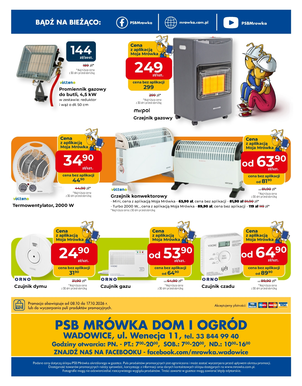 Strona 12/12