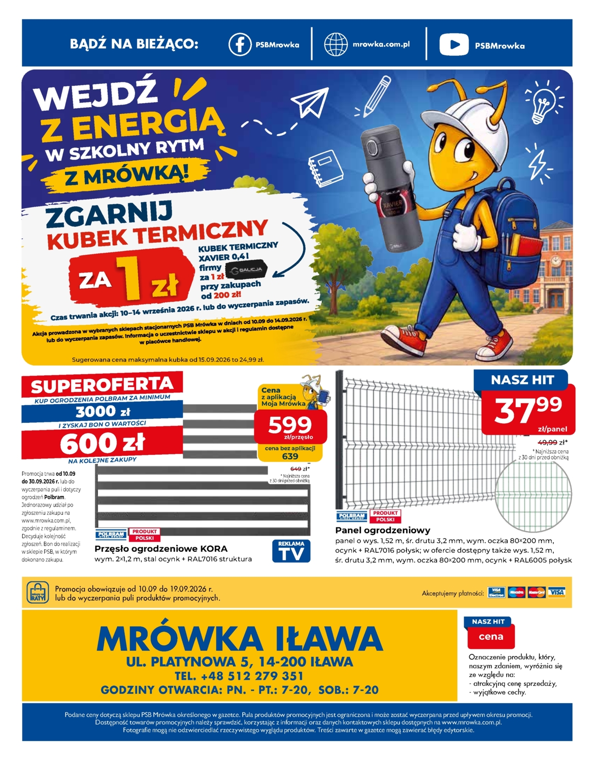 Strona 12/12