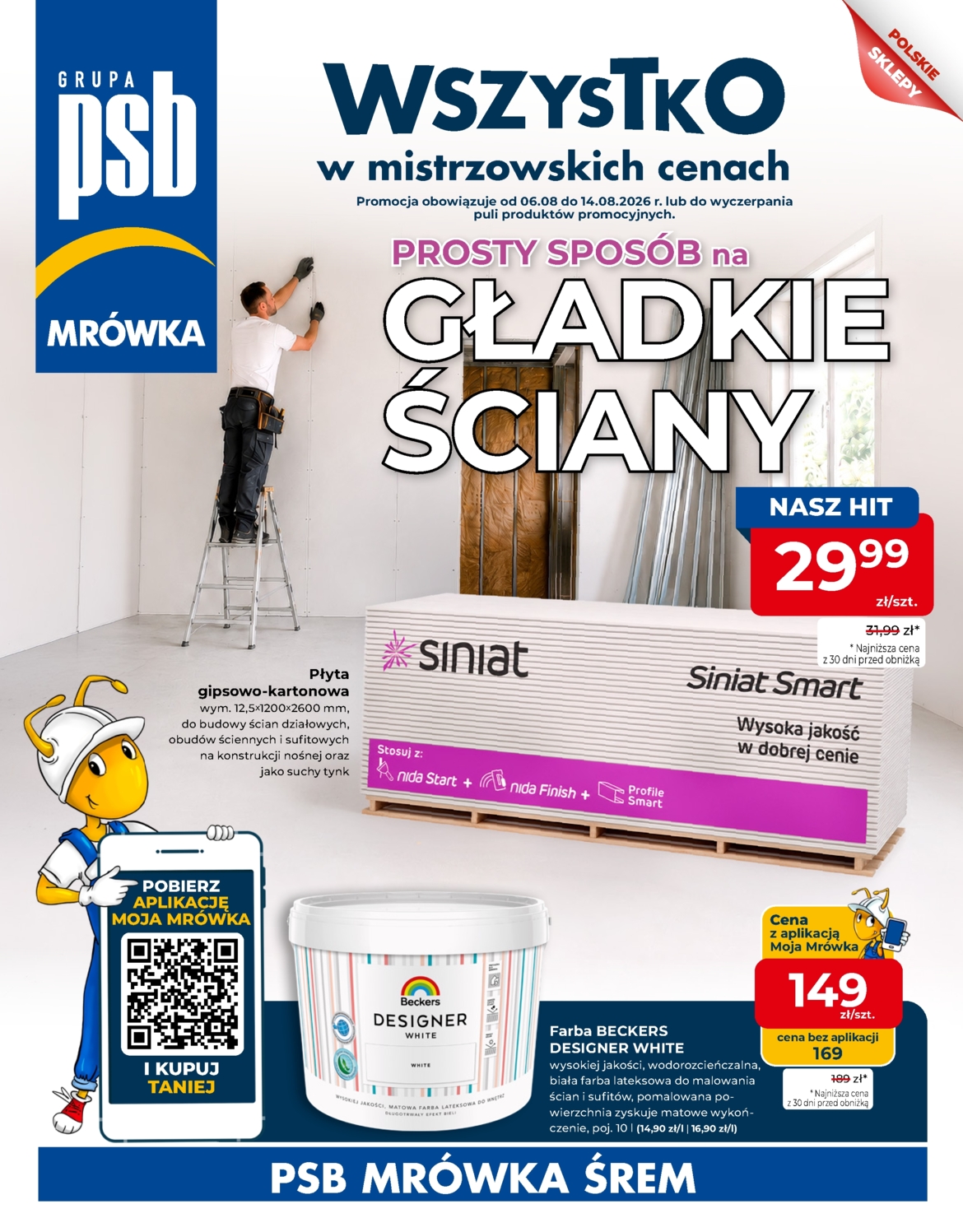 Strona 1/12
