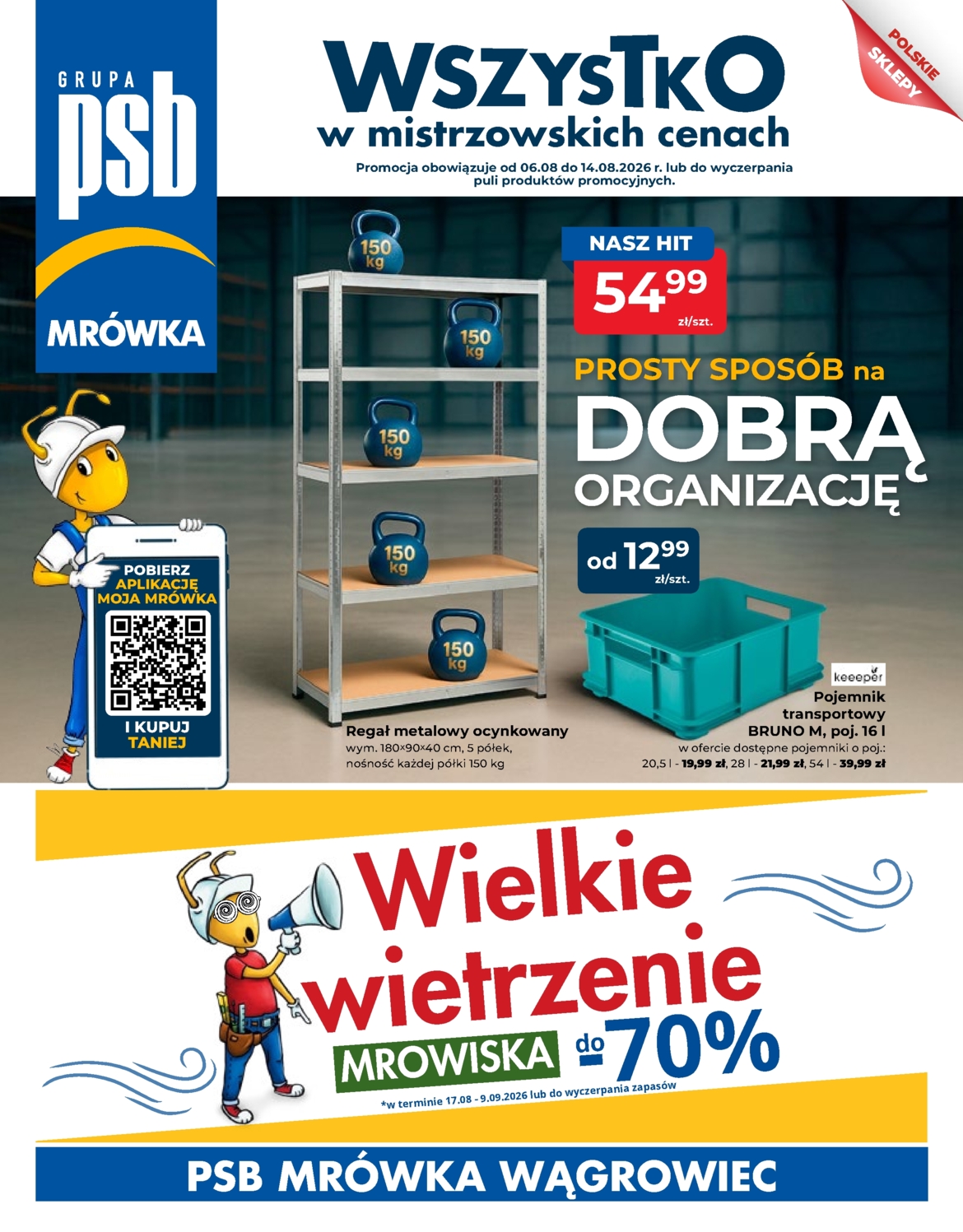 Strona 1/4