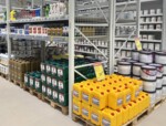 Zdjęcie: CENTRUM HANDLOWE "PYRMO" ARTUR HYŻY