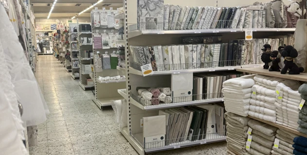 Zdjęcie: PRZEDSIĘBIORSTWO WIELOBRANŻOWE "STANDARD" ROGULSCY SPÓŁKA JAWNA