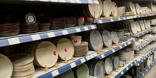 Zdjęcie: HORTICO SPÓŁKA AKCYJNA