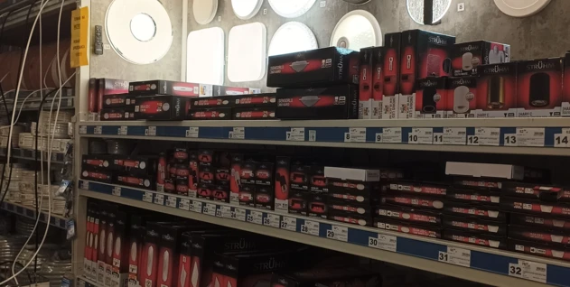 Zdjęcie: HFTRADECO RAFAŁ HERZYK SPÓŁKA KOMANDYTOWA