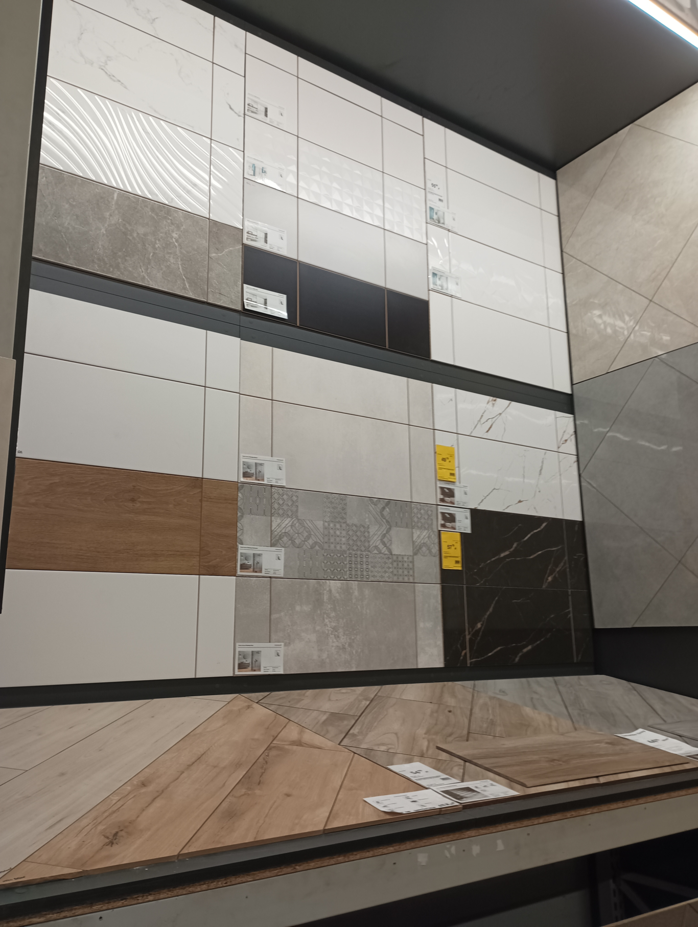 PSB Mrówka Pińczów