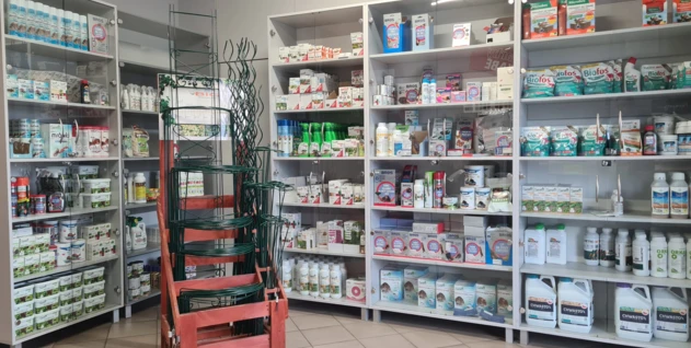 Zdjęcie: GEES - KRUPA ROMAN I JOACHIM SPÓŁKA JAWNA