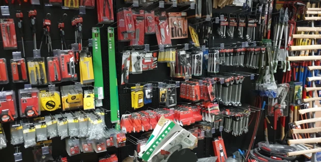 Zdjęcie: GEES - KRUPA ROMAN I JOACHIM SPÓŁKA JAWNA