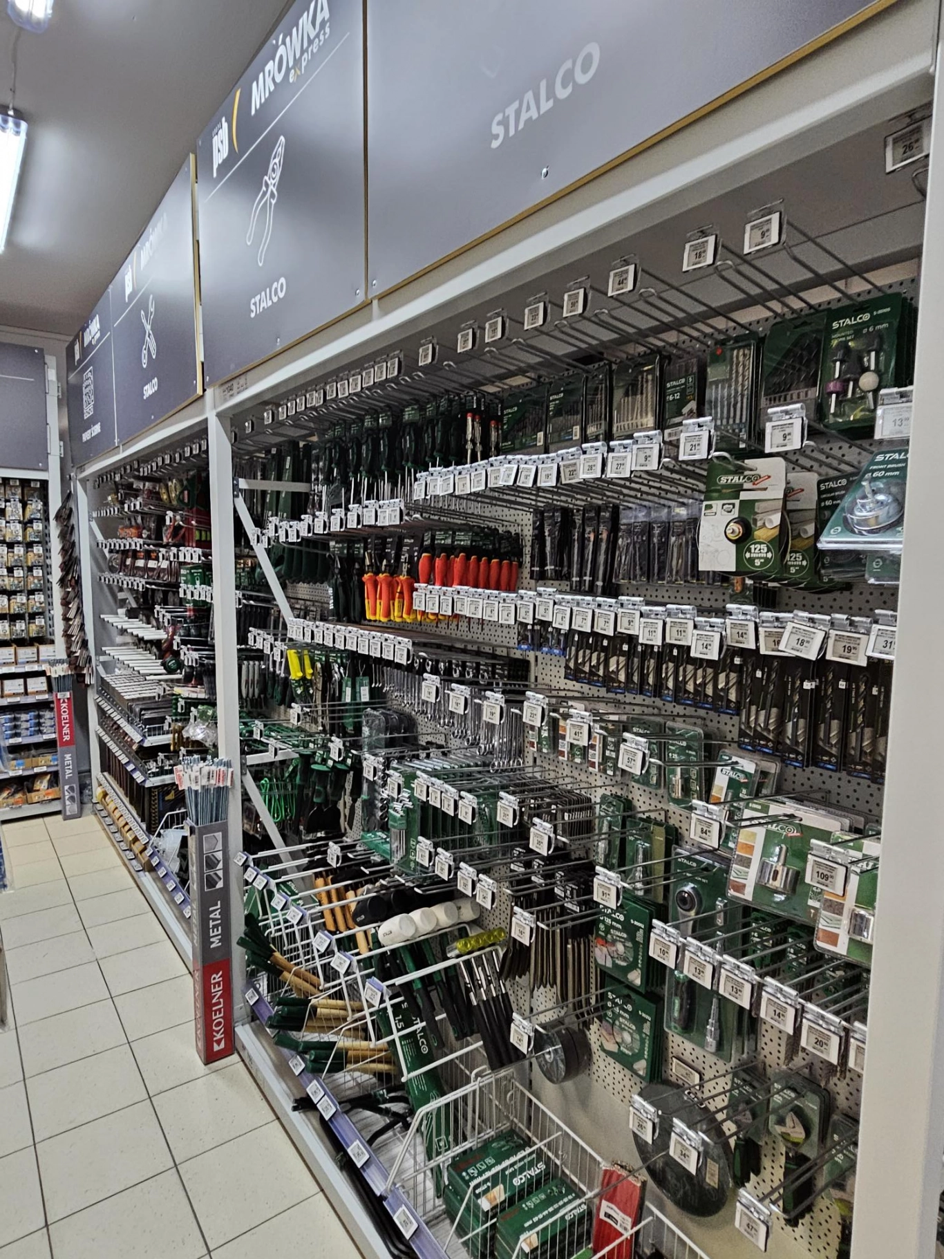 PSB Mrówka Express Warszawa ul. Kobielska
