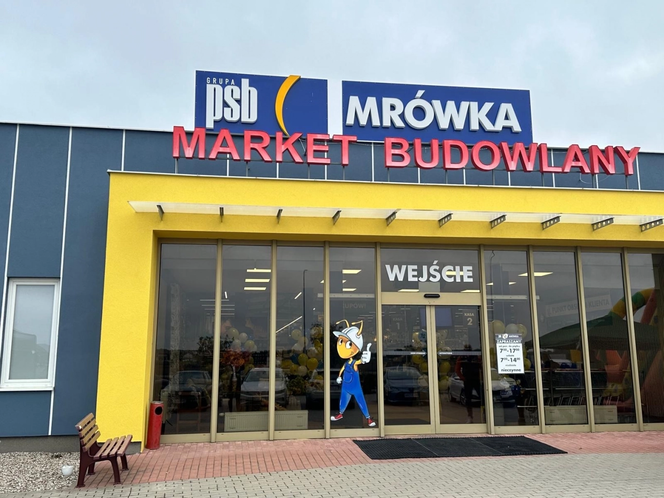 PSB Mrówka Wysokie Mazowieckie