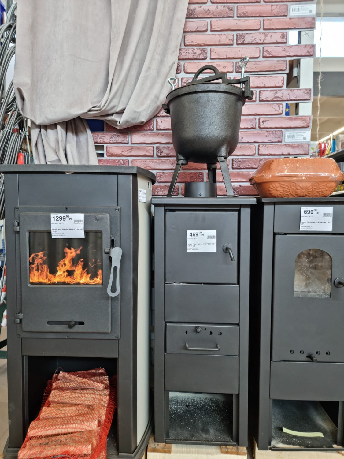 PSB Mrówka Skwierzyna