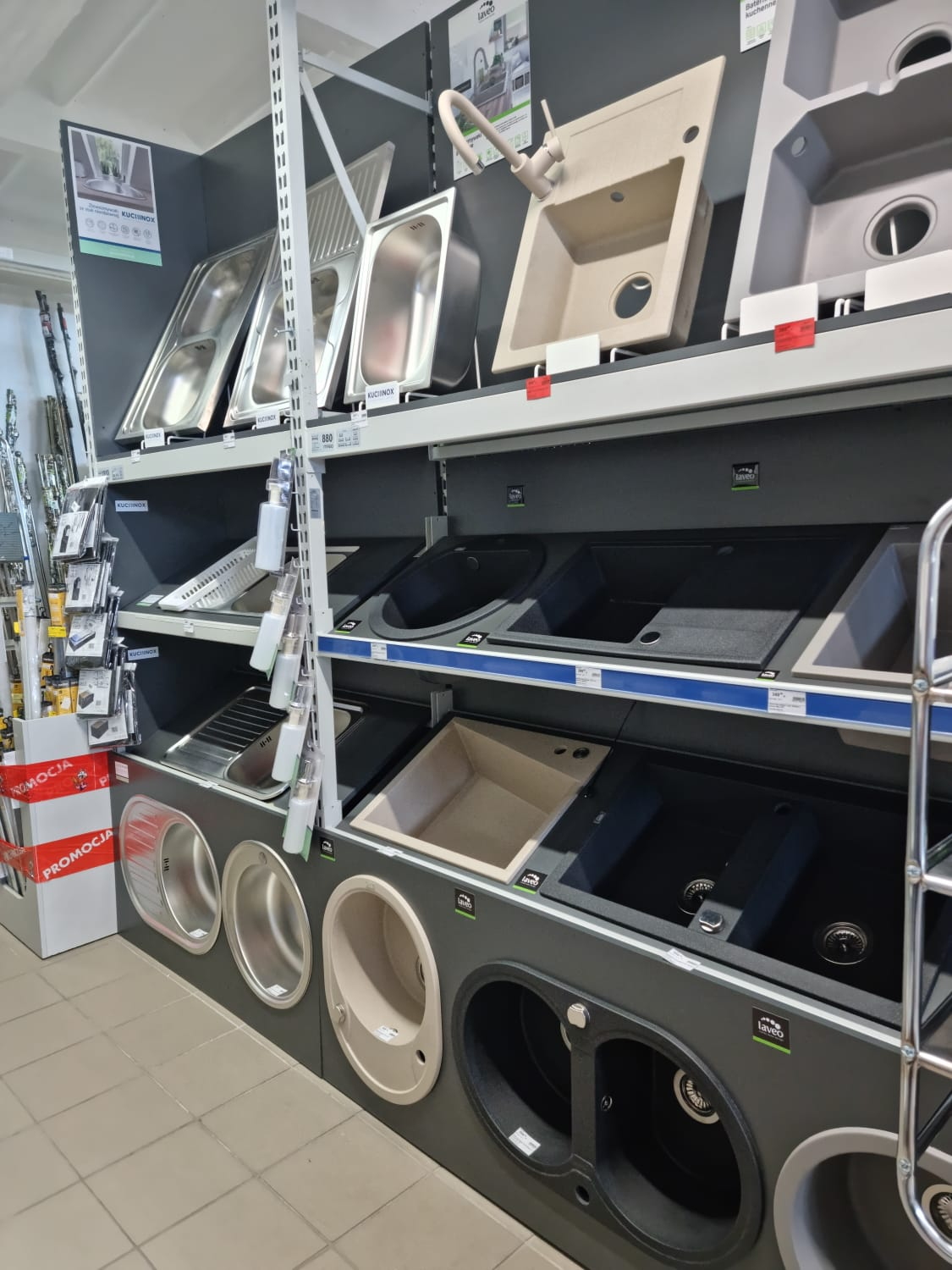 PSB Mrówka Skwierzyna