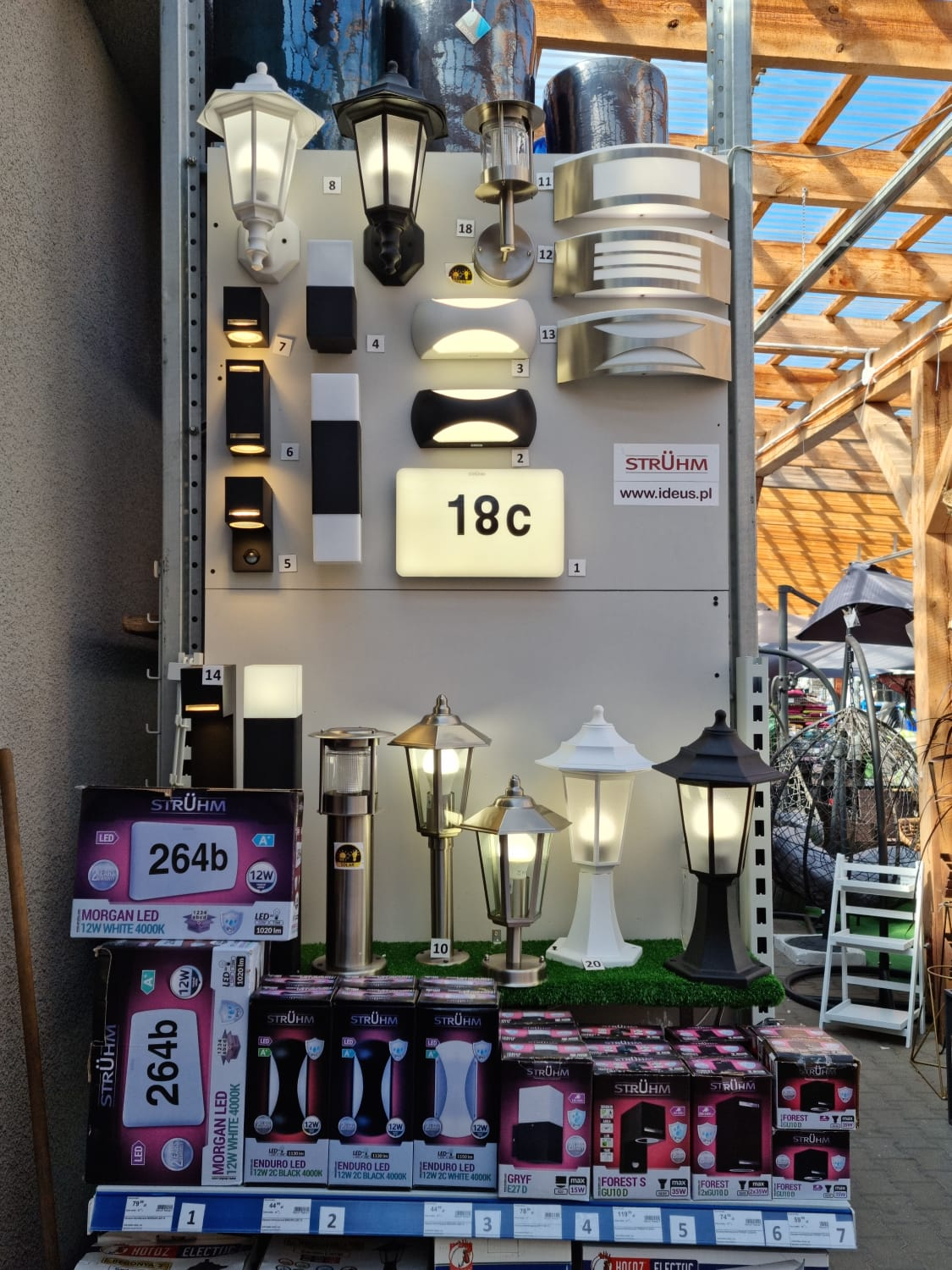 PSB Mrówka Skwierzyna