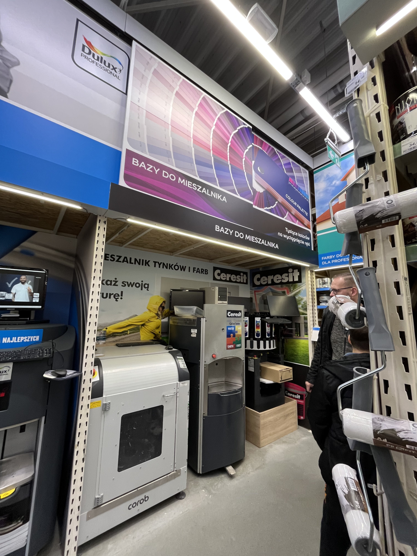 PSB Mrówka Brodnica ul. Kolejowa