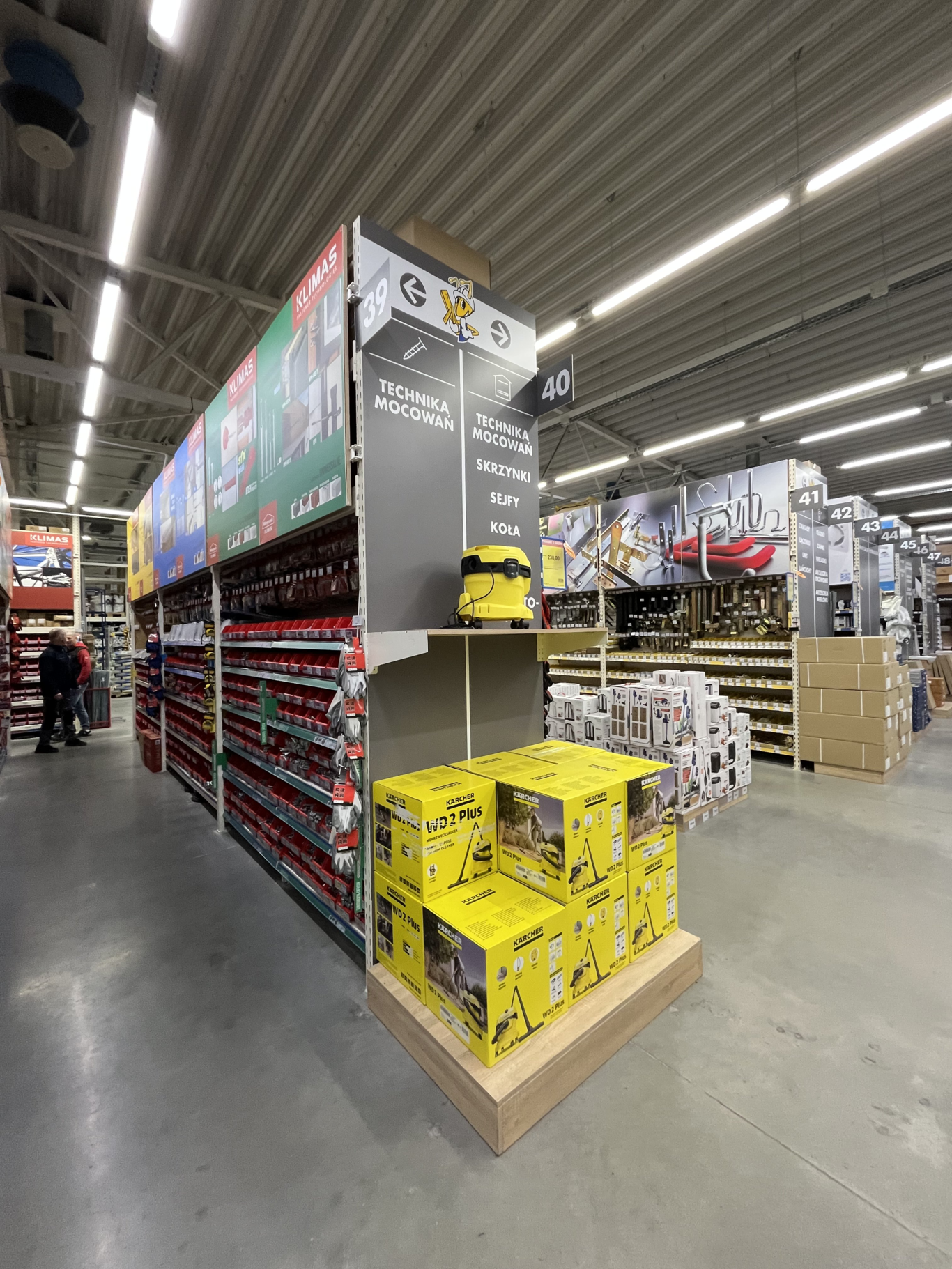 PSB Mrówka Brodnica ul. Kolejowa