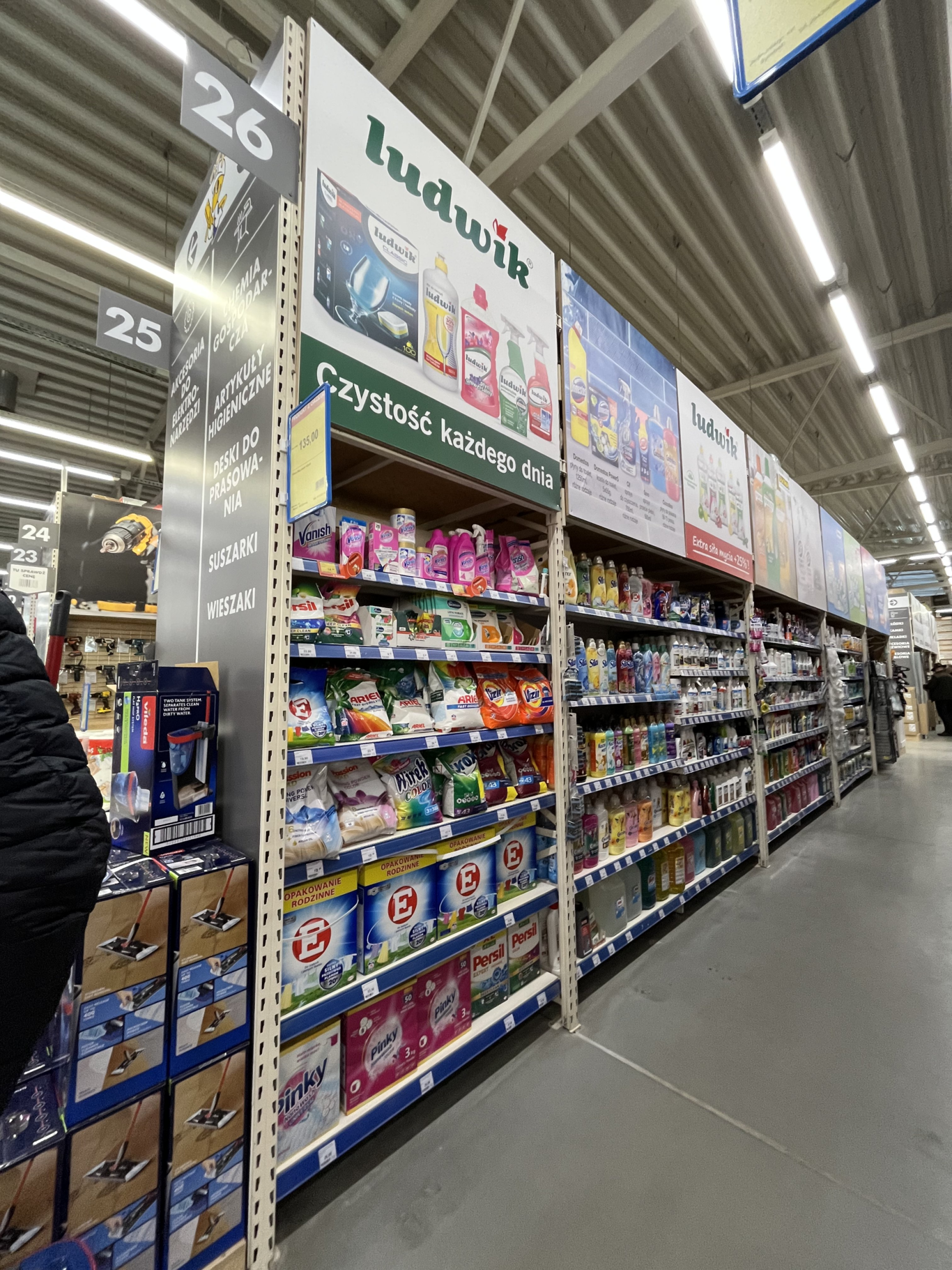 PSB Mrówka Brodnica ul. Kolejowa