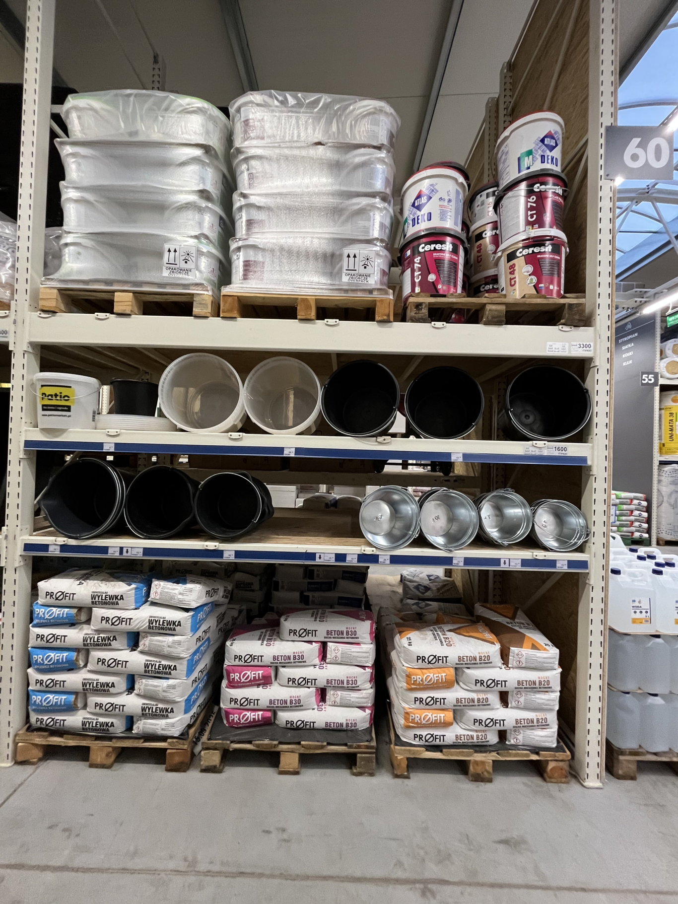 PSB Mrówka Brodnica ul. Kolejowa