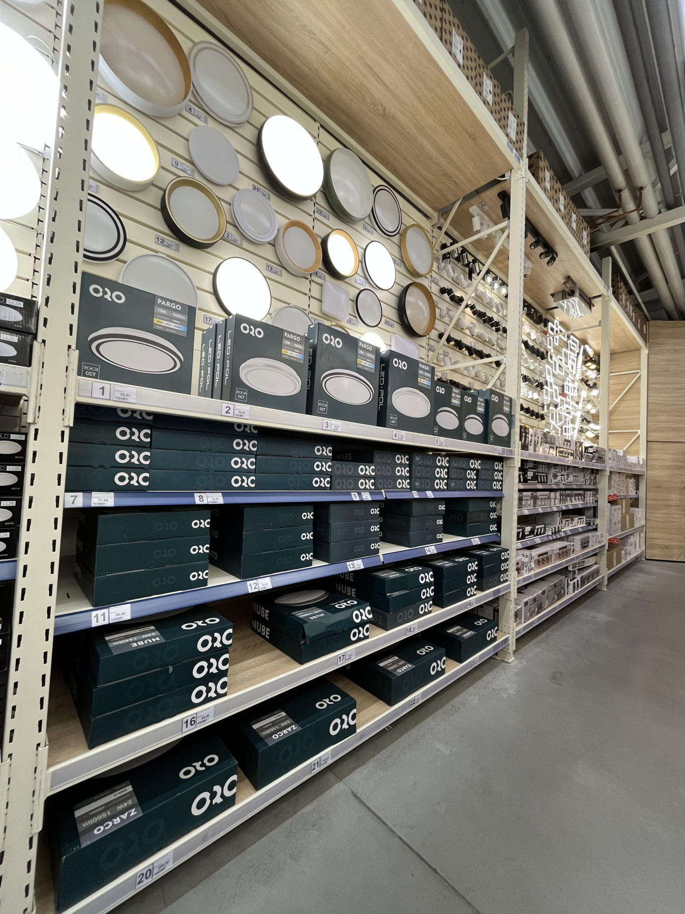 PSB Mrówka Brodnica ul. Kolejowa