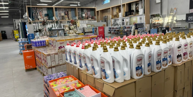 Zdjęcie: PRZEDSIĘBIORSTWO HANDLOWO USŁUGOWE WELES KRZYSZTOF LUŹNY