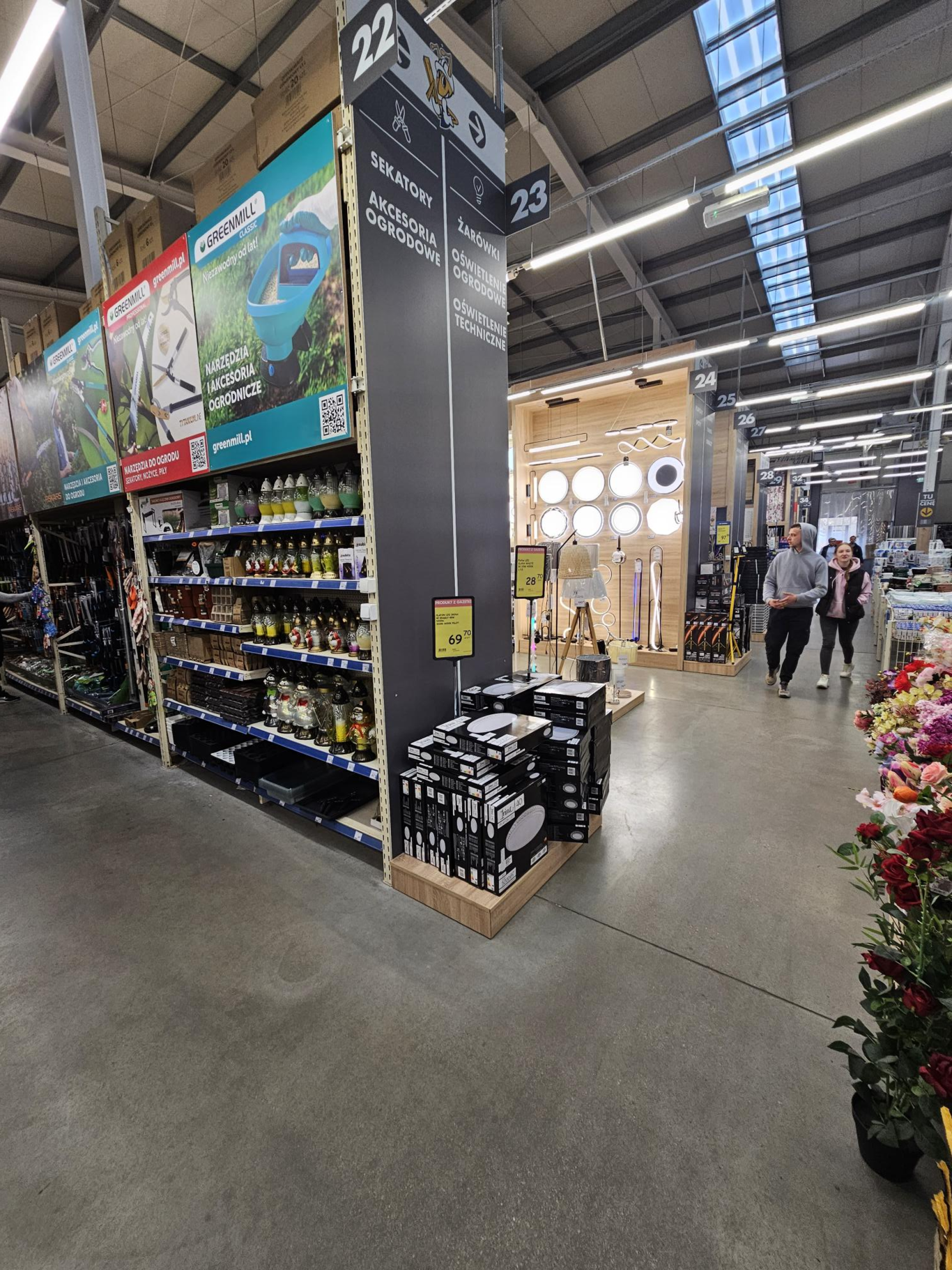 PSB Mrówka Żyrardów ul. Przemysłowa