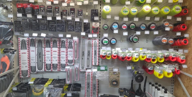 Zdjęcie: NEOPROFIL INVEST RAFAŁ HERZYK SPÓŁKA JAWNA