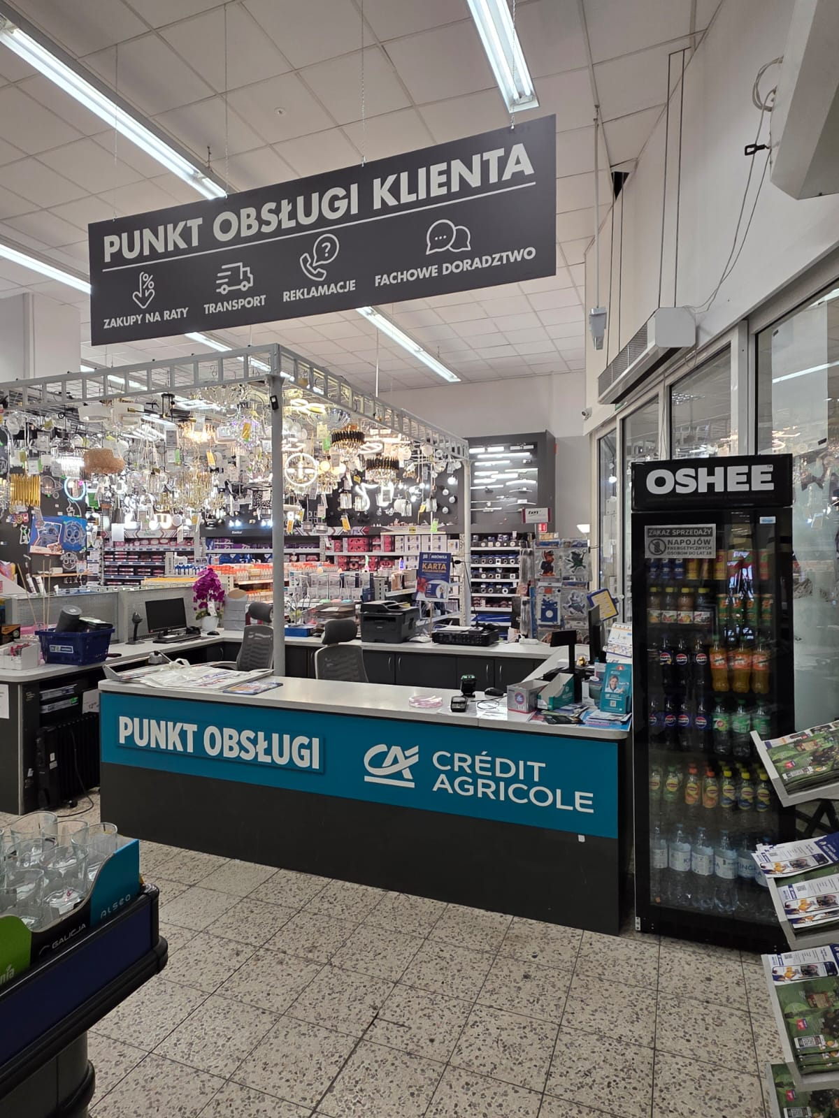 PSB Mrówka Biała Podlaska