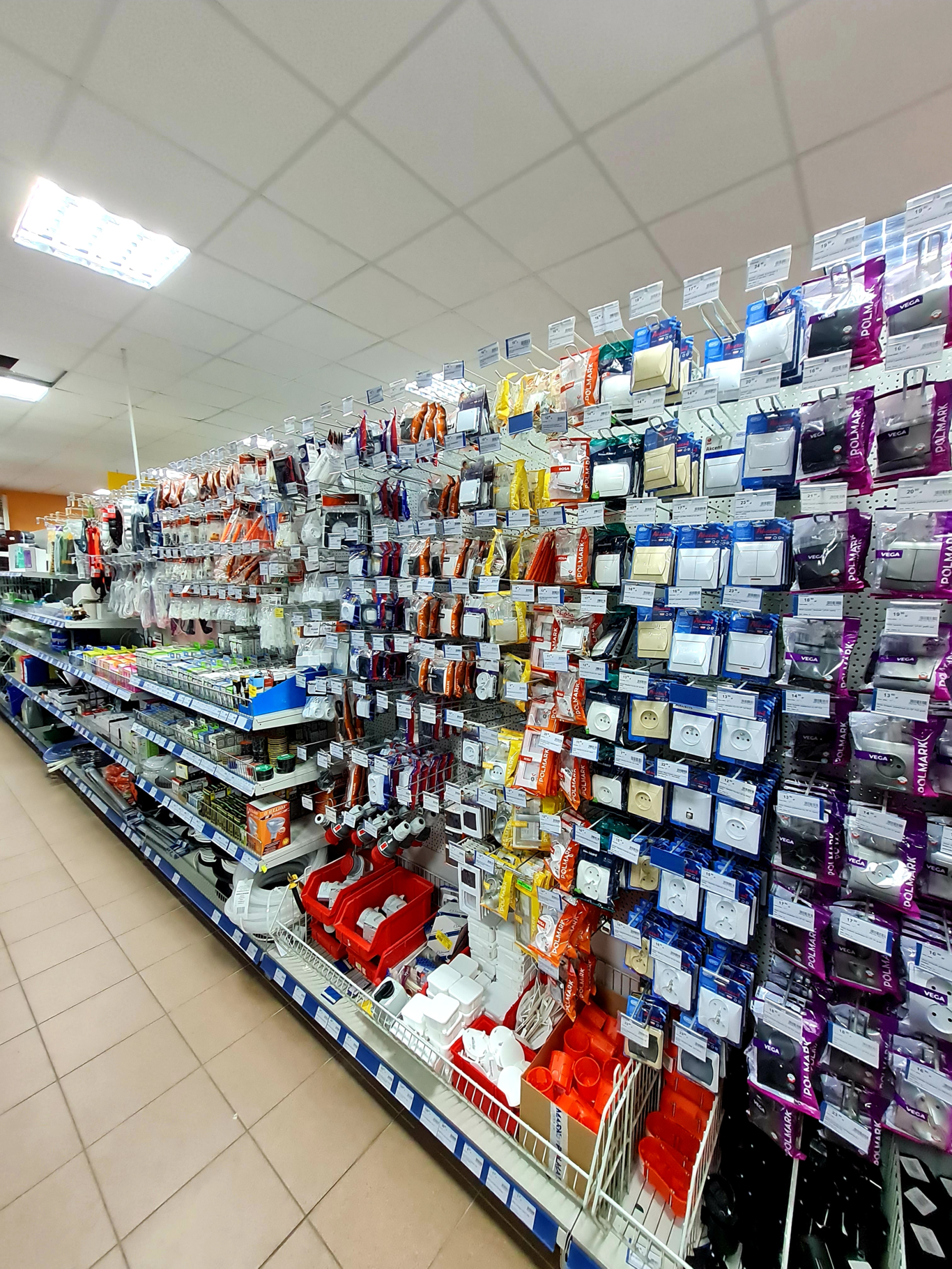 PSB Mrówka Mały Płock