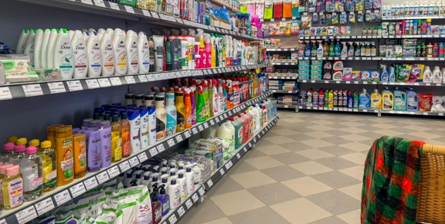 Zdjęcie: MARKET NASZ DOM SPÓŁKA Z OGRANICZONĄ ODPOWIEDZIALNOŚCIĄ