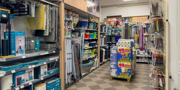 Zdjęcie: MARKET NASZ DOM SPÓŁKA Z OGRANICZONĄ ODPOWIEDZIALNOŚCIĄ