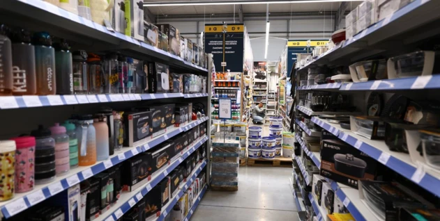 Zdjęcie: MARKA SPÓŁKA Z OGRANICZONĄ ODPOWIEDZIALNOŚCIĄ