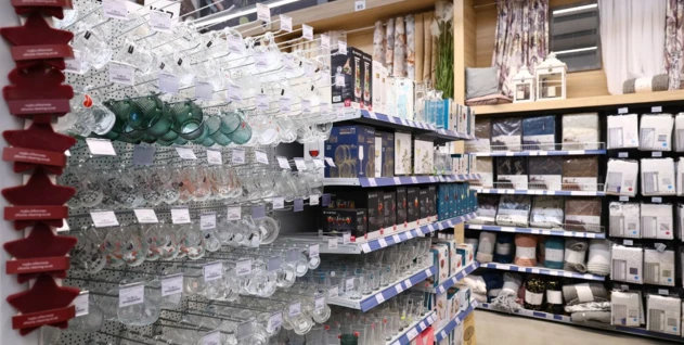 Zdjęcie: MARKA SPÓŁKA Z OGRANICZONĄ ODPOWIEDZIALNOŚCIĄ