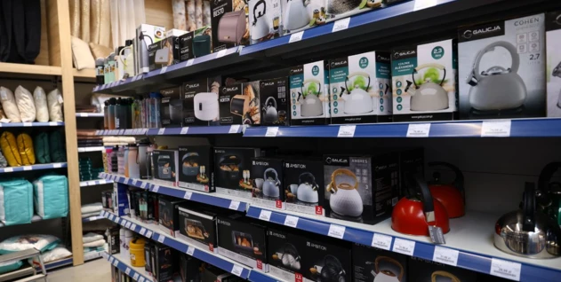 Zdjęcie: MARKA SPÓŁKA Z OGRANICZONĄ ODPOWIEDZIALNOŚCIĄ