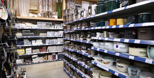 Zdjęcie: MARKA SPÓŁKA Z OGRANICZONĄ ODPOWIEDZIALNOŚCIĄ