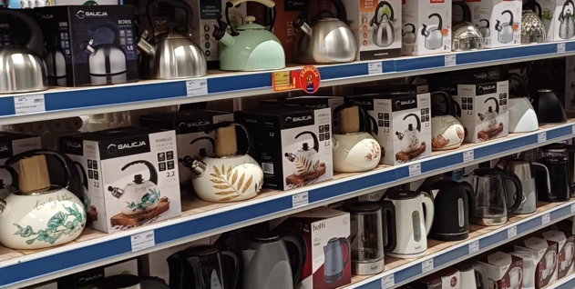 Zdjęcie: HFTRADECO RAFAŁ HERZYK SPÓŁKA KOMANDYTOWA