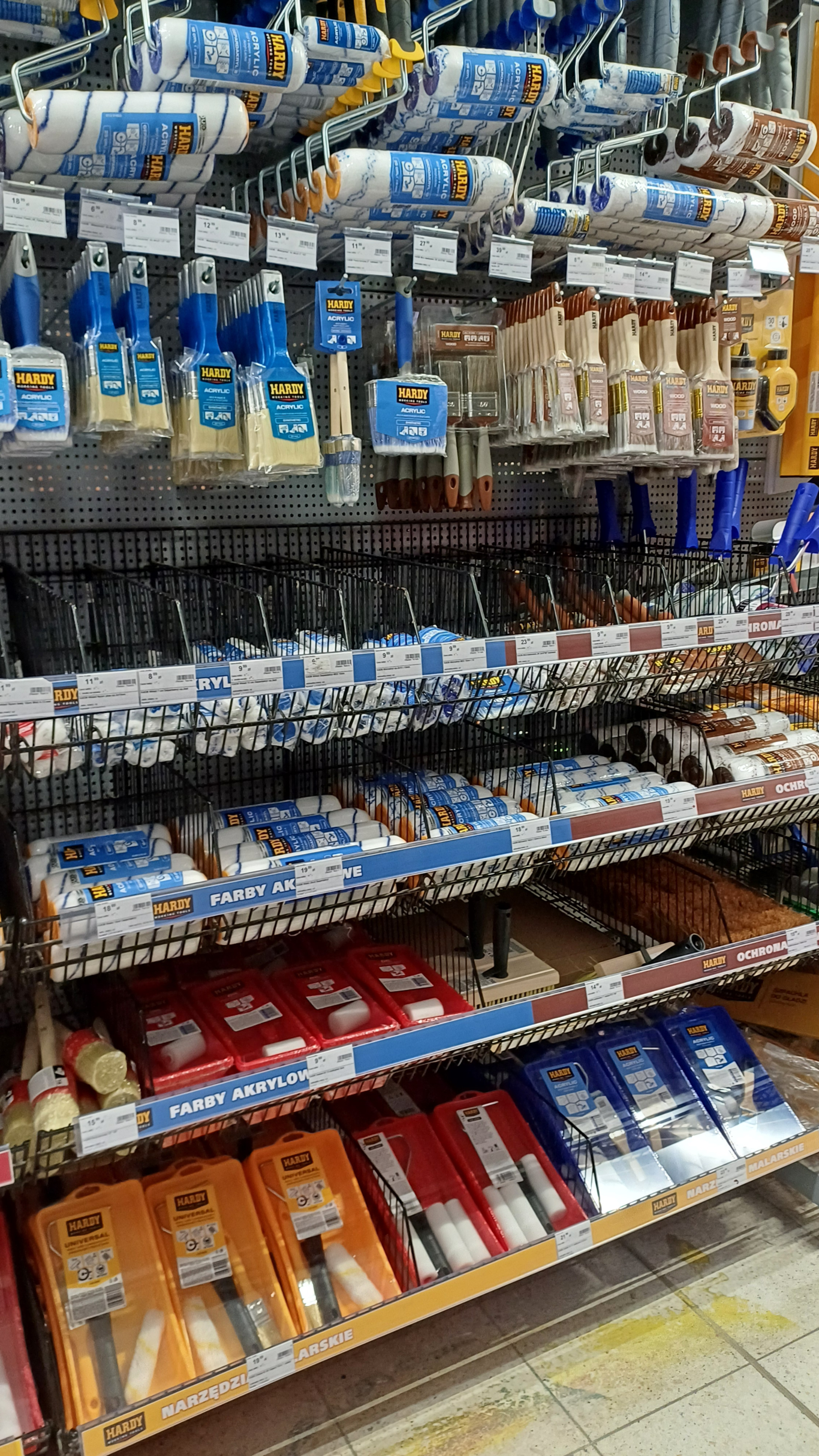 PSB Mrówka Elbląg ul. Grunwaldzka