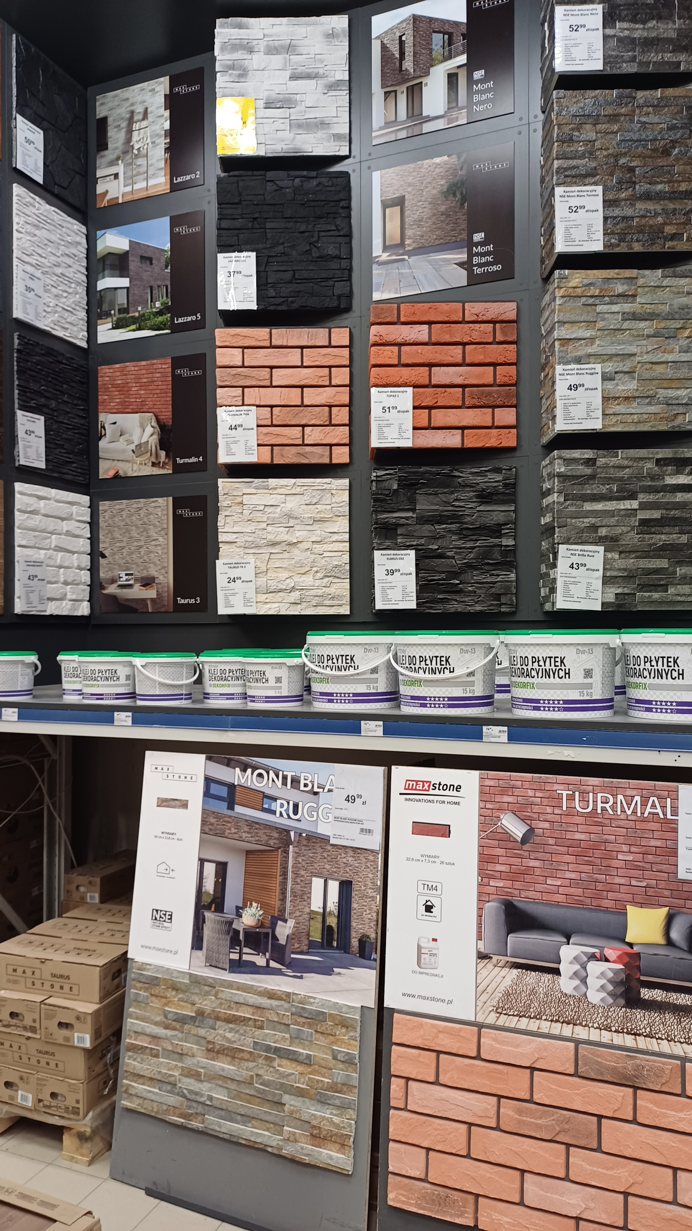 PSB Mrówka Elbląg ul. Grunwaldzka