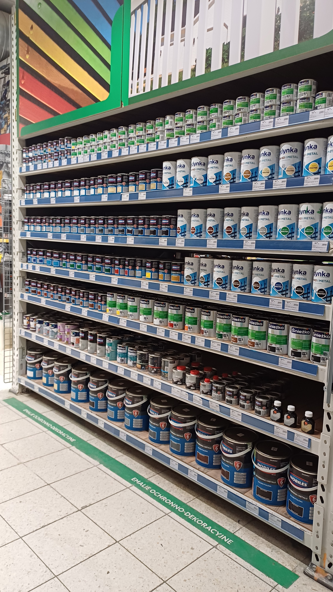 PSB Mrówka Elbląg ul. Grunwaldzka