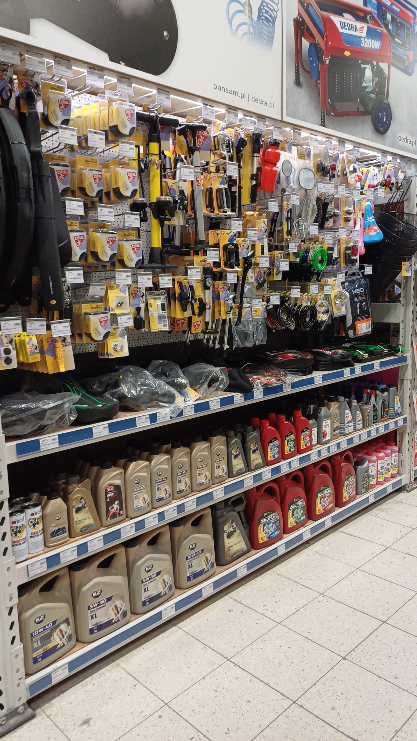 PSB Mrówka Elbląg ul. Grunwaldzka