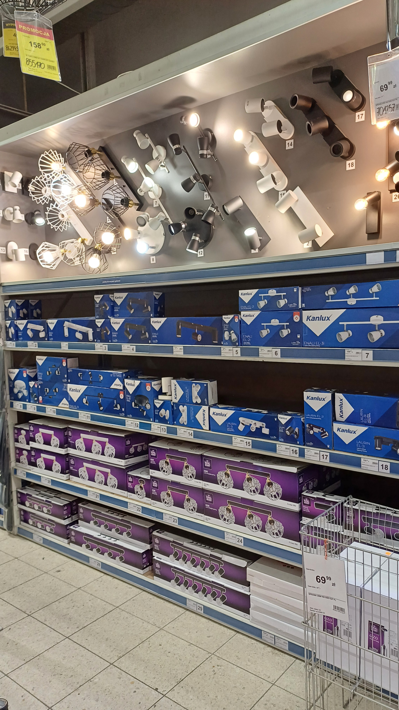 PSB Mrówka Elbląg ul. Grunwaldzka