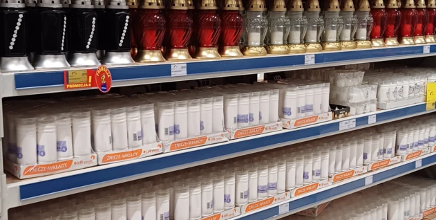 Zdjęcie: HFTRADECO RAFAŁ HERZYK SPÓŁKA KOMANDYTOWA