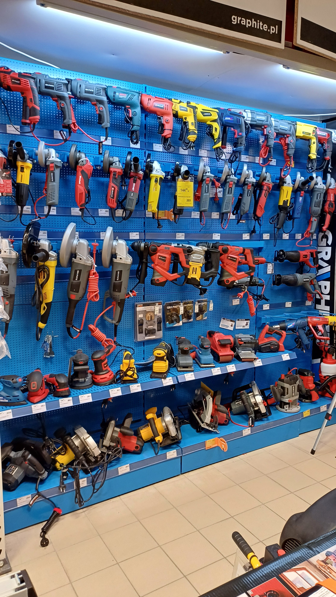 PSB Mrówka Elbląg ul. Grunwaldzka