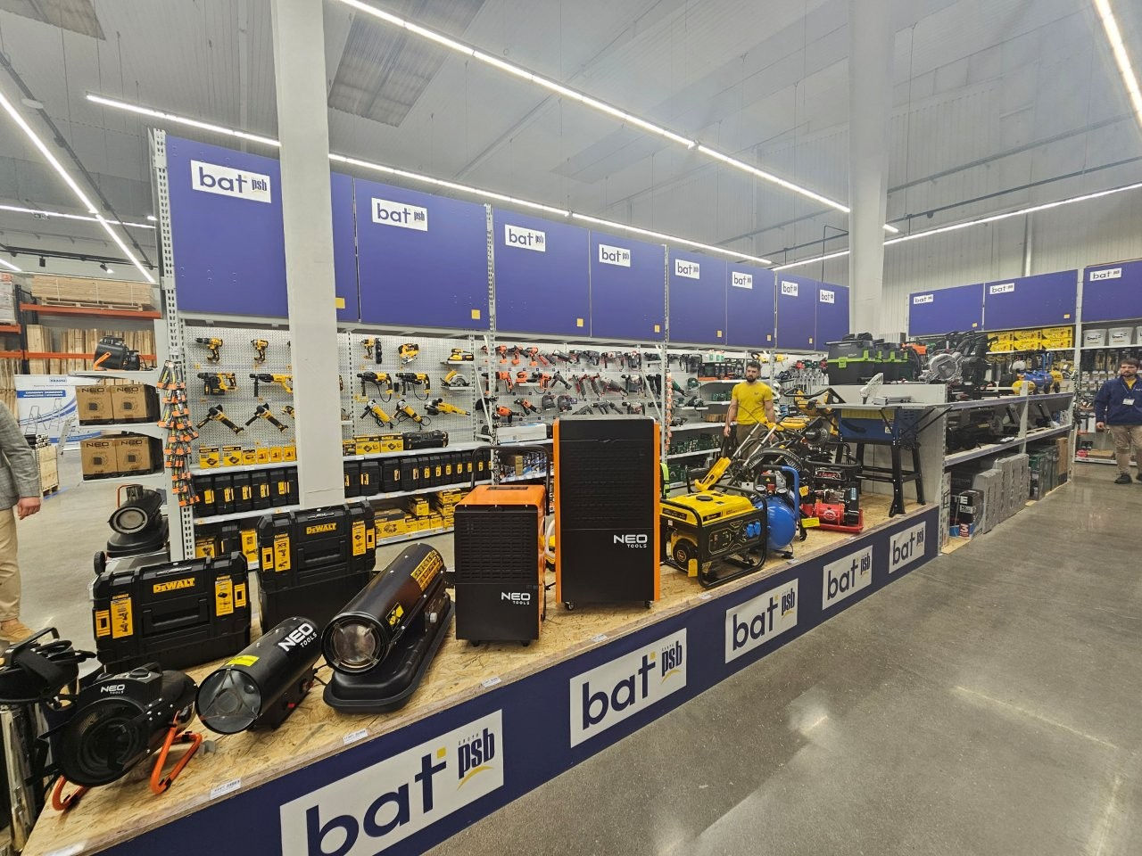 PSB PROFI BAT Gdynia
