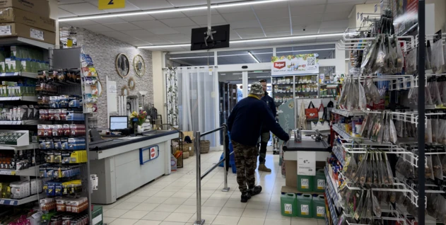 Zdjęcie: HARAT BUDOWNICTWO SPÓŁKA Z OGRANICZONĄ ODPOWIEDZIALNOŚCIĄ