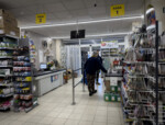 Zdjęcie: HARAT BUDOWNICTWO SPÓŁKA Z OGRANICZONĄ ODPOWIEDZIALNOŚCIĄ