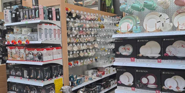 Zdjęcie: NEOPROFIL INVEST RAFAŁ HERZYK SPÓŁKA JAWNA