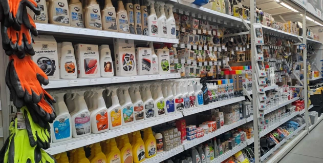 Zdjęcie: NEOPROFIL INVEST RAFAŁ HERZYK SPÓŁKA JAWNA