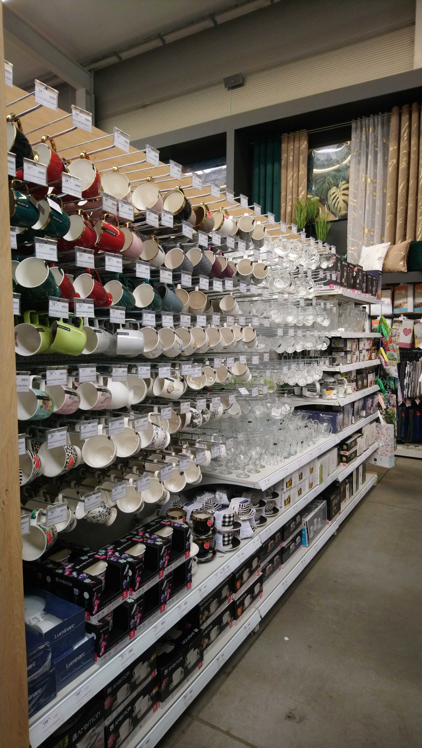 PSB Mrówka Zduńska Wola